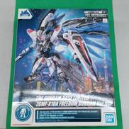 機動戦士ガンダムSEED|BANDAISPIRITS