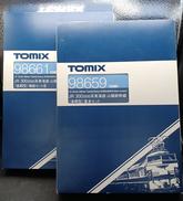 300系東海道新幹線基本+増結|TOMIX