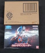 アルティメットルミナス プレミアム|BANDAI