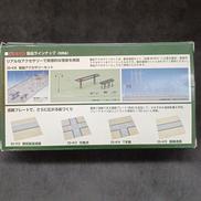 imgMap['COMMENT']}