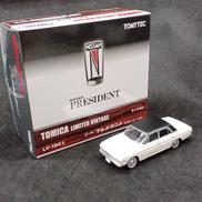 日産　プレジデントB仕様|トミーテック