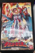 宇宙戦隊キュウレンジャー|BANDAI