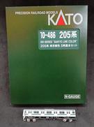 205系 埼京線色 5両基本セット|KATO