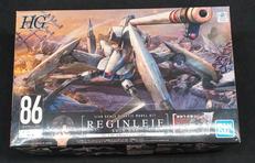 HG 1/48　レギンレイヴ(シン搭乗機)初回特典付き|BANDAI
