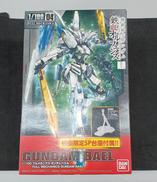 1/100フルメカニクス　ガンダムバエル　初回特典付き|BANDAI