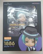 ねんどろいど 1886|グッドスマイルカンパニー