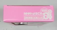 imgMap['COMMENT']}