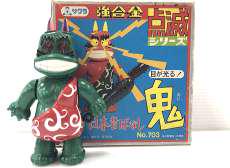 強合金 鬼 点滅シリーズ 緑色