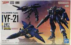 1/100 HG YF-21 【専用水転写式デカール付属】|BANDAI
