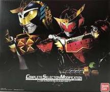 CSM ロックシード 鎧武セット|BANDAI