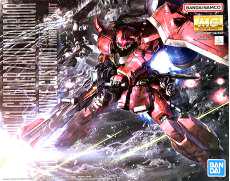 MG ガナーザクウォーリア(ルナマリア・ホーク専用機)