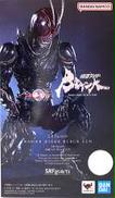 S.H.Figuarts 仮面ライダーBLACK SUN|BANDAI