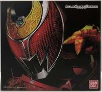 CSM タツロット|BANDAI