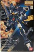 1/100 MG F91 ガンダムF91