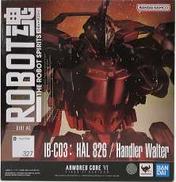 IB-C03：HAL 826/Handler Walter