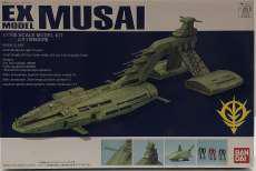 EX-MODEL-20 ムサイ級軽巡洋艦|BANDAI