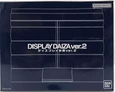 ディスプレイ台座 Ver.2|BANDAI