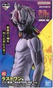 MASTERLISE ラストワン賞 ジジ(変身)|一番くじ(BANPRESTO)