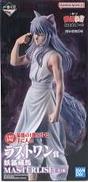 MASTERLISE ラストワン賞 妖狐蔵馬|一番くじ(BANPRESTO)