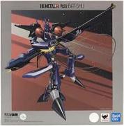HI-METAL R バッシュ|BANDAI