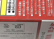 imgMap['COMMENT']}