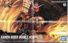 Figure-rise Standard|BANDAI