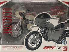 S.H.Figuarts サイクロン号(改造Ver.)|BANDAI
