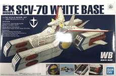 EX-MODEL-31 SCV-70 ホワイトベース|BANDAI