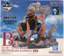 B賞 モンキー・D・ルフィ ギア2|一番くじ(BANPRESTO)