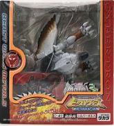 C-41 シルバーボルト|TAKARA