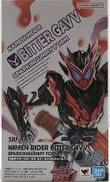 仮面ライダービターガヴ スパーキングミフォーム|BANDAI