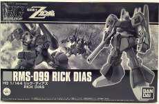 HG RMS-099 リック・ディアス|BANDAI