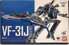 VF-31J ジークフリード(ハヤテ・インメルマン機)|BANDAI