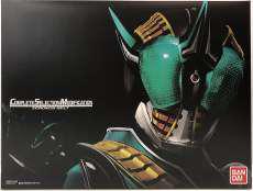 CSM ゼロノスベルト|BANDAI