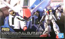 RX-78 GP-01Fb ガンダム試作1号機フルバーニアン|BANDAI