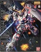 MG RX-0 ユニコーンガンダム|BANDAI
