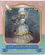 ミーア・ルーナ・ティアムーン|FuRyu