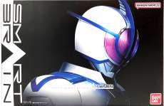 CSMサイガドライバー|BANDAI