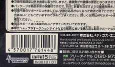imgMap['COMMENT']}