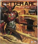 UG合金 GETTER ARC -ゲッターアーク-|ICARUS