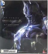 ARIANT PLAY ARTS改 バットマン アーマード|SQUARE ENIX