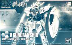 HGBF ターンエーガンダムシン