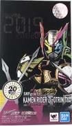 S.H.Figuarts 仮面ライダージオウトリニティ|BANDAI