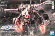 HG ズゴック(SEED FREEDOM Ver.)|BANDAI