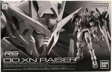 GN-0000+GNR-010/XN ダブルオーザンライザー|BANDAI