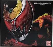 CSM タツロット|BANDAI