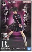 MASTERLISE B賞 栗花落カナヲ|一番くじ(BANPRESTO)