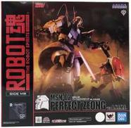 ROBOT魂 MSN-02 パーフェクトジオング|BANDAI