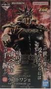 MASTERLISE ラストワン賞 ラオウ|一番くじ(BANPRESTO)