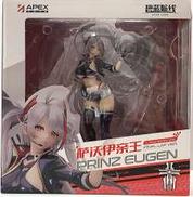 プリンツ・オイゲン ファイナル・ラップVer.|APEX